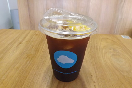 アイス・アメリカーノ